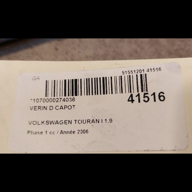 Verin d capot occasion VOLKSWAGEN TOURAN I Phase 1 03-2003->12-2006 1.9 TDI 105ch 2