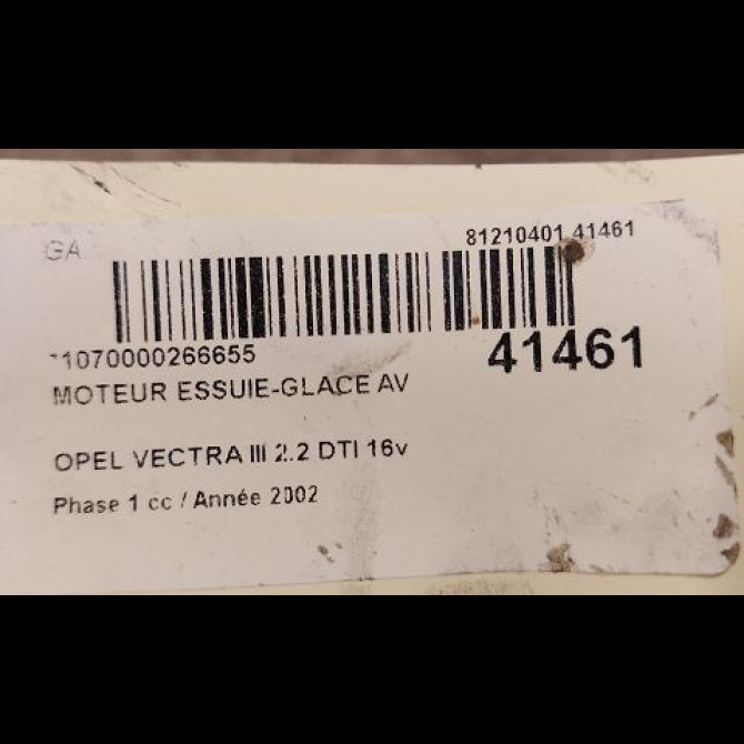 Moteur essuie-glace avant occasion OPEL VECTRA III Phase 1 06-2002->10-2005 2.2 DTI 16v 125ch 93185524 3
