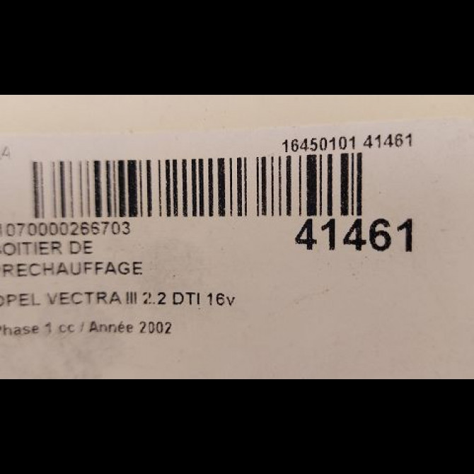 Boitier de préchauffage occasion OPEL VECTRA III Phase 1 06-2002->10-2005 2.2 DTI 16v 125ch 13140155 3