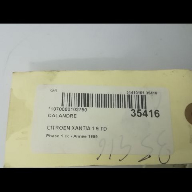 Calandre occasion CITROEN XANTIA Phase 1 03-1993->06-1998 1.9 TD 96176847 2