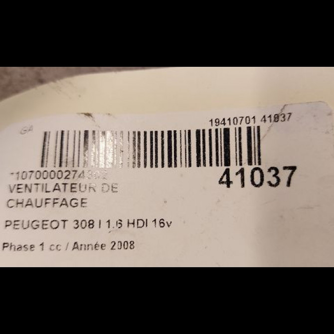 Ventilateur de chauffage occasion PEUGEOT 308 I Phase 1 09-2007->03-2011 1.6 HDI 16v 90ch 6441Z7 3