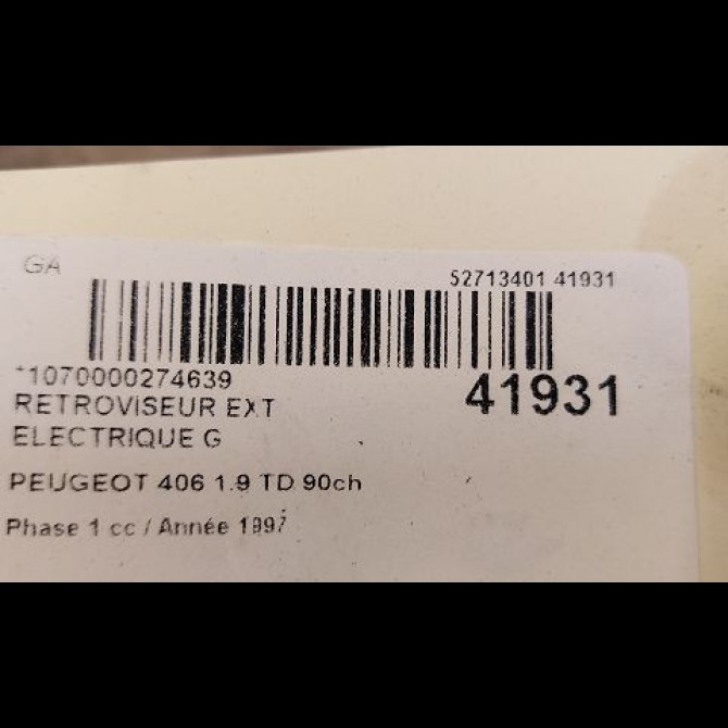 Retroviseur exterieur electrique gauche occasion PEUGEOT 406 Phase 1 10-1995->04-1999 1.9 TD 90ch 8149X4 3