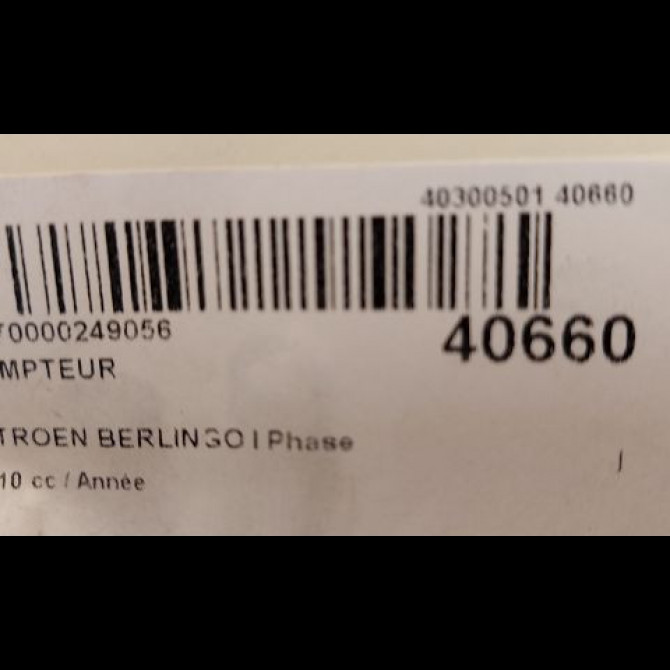 Compteur occasion CITROEN BERLINGO I Phase 2 11-2002->10-2010 6105V8 3