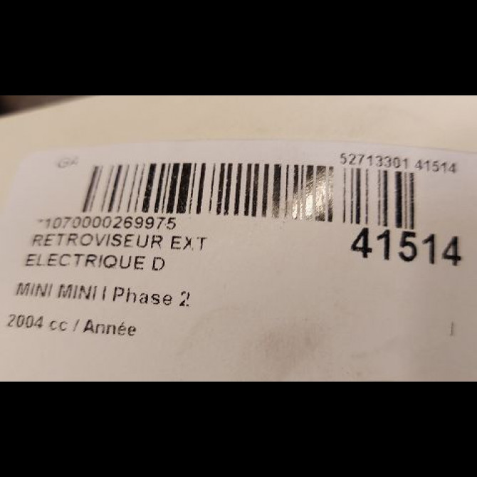 Retroviseur exterieur electrique droit occasion MINI MINI I Phase 2 07-2004->09-2006 51167192470 3