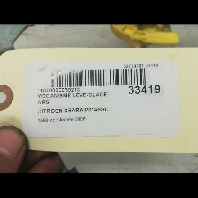 Mecanisme leve-glace arrière gauche occasion CITROEN XSARA PICASSO Phase 1 12-1999->02-2004 1.6 HDi 110ch 922355 3