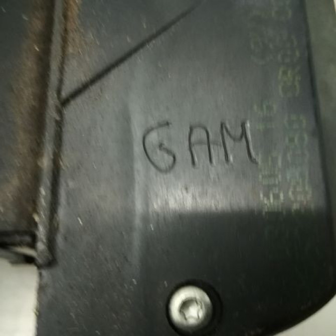 Serrure hayon occasion PEUGEOT 407 Phase 1 04-2004->07-2008 1.6 HDI 16v 4