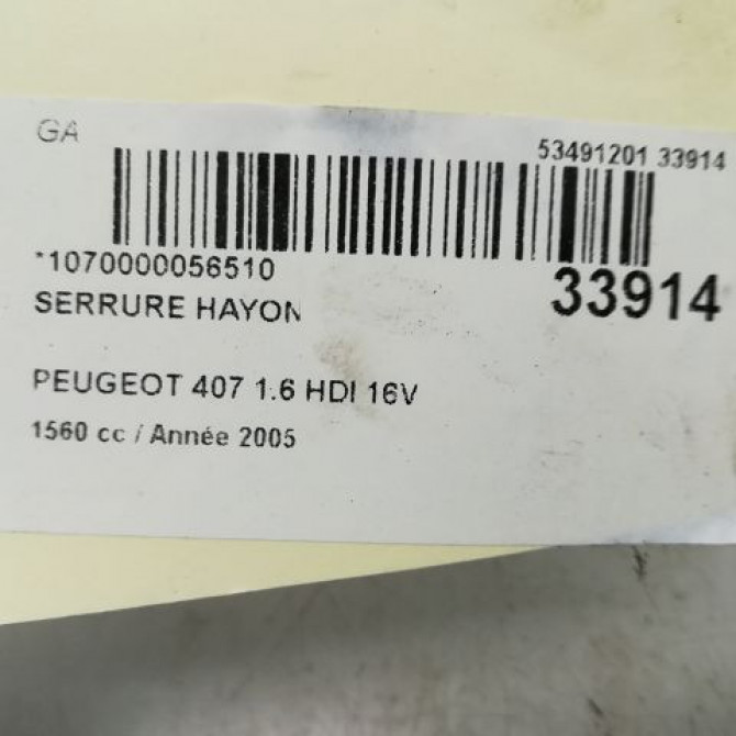 Serrure hayon occasion PEUGEOT 407 Phase 1 04-2004->07-2008 1.6 HDI 16v 5
