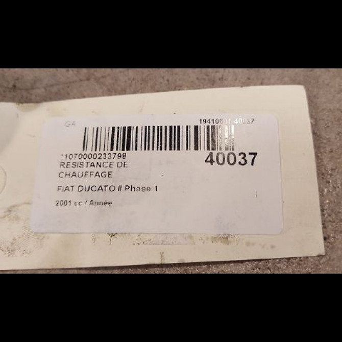 Resistance de chauffage occasion FIAT DUCATO II Phase 1 06-1994->03-2002 1306600080 3