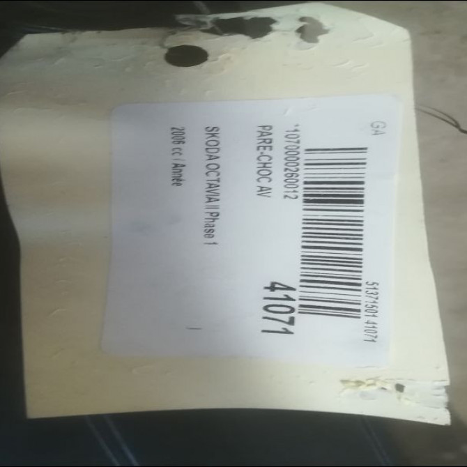 Pare-choc avant occasion SKODA OCTAVIA II Phase 1 06-2004->10-2008 1Z0807221C 3