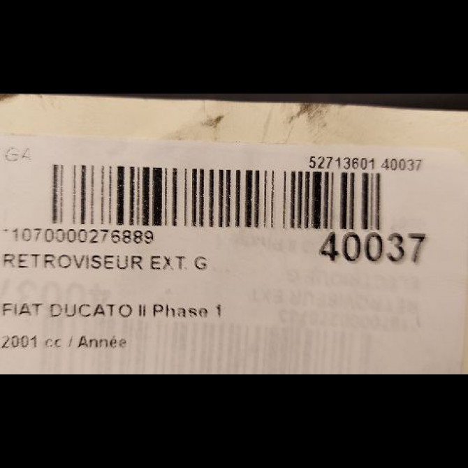 Retroviseur exterieur gauche occasion FIAT DUCATO II Phase 1 06-1994->03-2002 1325618080 3