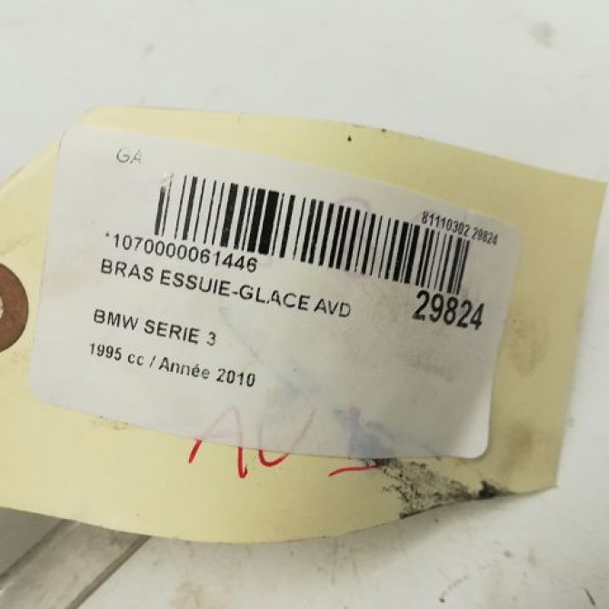 Bras essuie-glace avant droit occasion B.M.W. SERIE 3 V Phase 2 09-2008->12-2011 320d 184ch 61617253386 2
