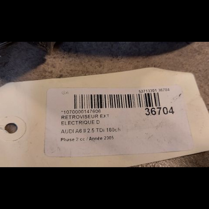 Retroviseur exterieur electrique droit occasion AUDI A6 II Phase 2 07-2001->05-2004 2.5 TDi 180ch 3