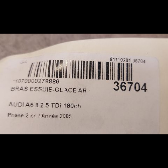 Bras essuie-glace arrière occasion AUDI A6 II Phase 2 07-2001->05-2004 2.5 TDi 180ch 2