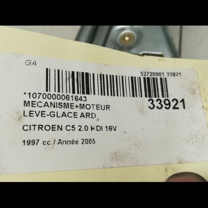 Mecanisme+moteur leve-glace ard occasion CITROEN C5 I Phase 2 09-2004->06-2008 2.0 HDI 16v 138ch 922467 5