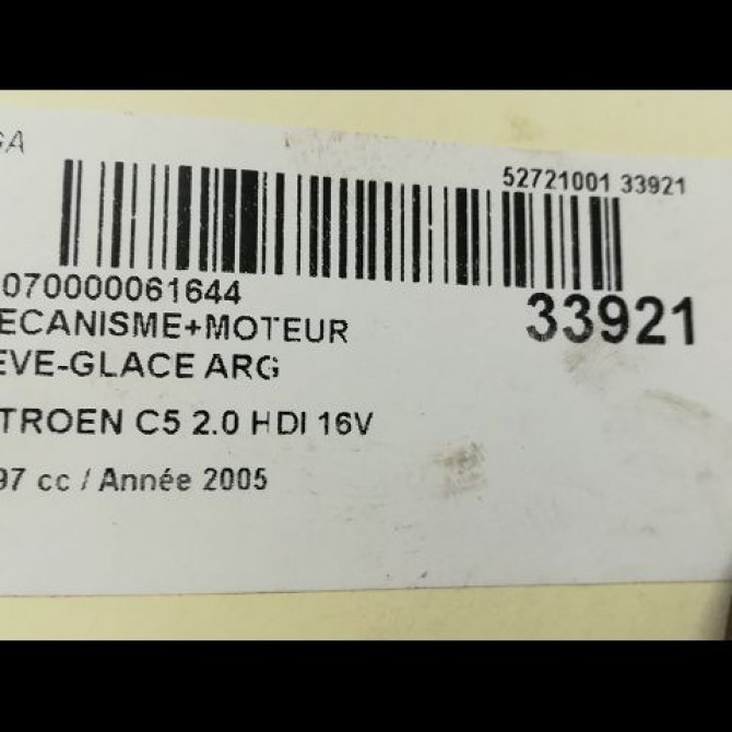 Mecanisme+moteur leve-glace arg occasion CITROEN C5 I Phase 2 09-2004->06-2008 2.0 HDI 16v 138ch 922364 4