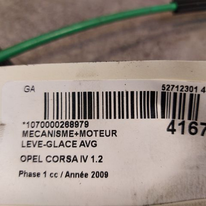 Mecanisme+moteur leve-glace avg occasion OPEL CORSA IV Phase 1 09-2006->12-2010 1.2 TWINPORT 80ch 13269605 3