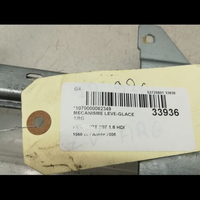Mecanisme leve-glace arrière gauche occasion PEUGEOT 307 Phase 1 04-2001->06-2005 1.4 HDI 8v 70ch 9223A1 3