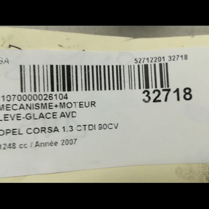 Mecanisme + moteur lève-glace avant droit occasion OPEL CORSA IV Phase 1 09-2006->12-2010 1.3 CDTI 90ch 13447039 4