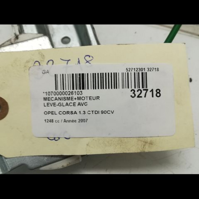 Mecanisme+moteur leve-glace avg occasion OPEL CORSA IV Phase 1 09-2006->12-2010 1.3 CDTI 90ch 13447038 5