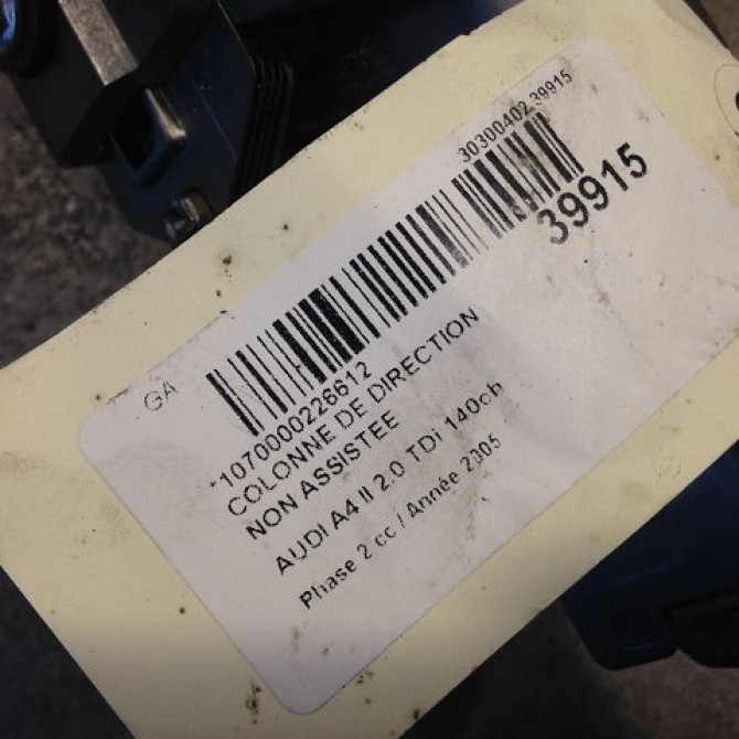 Colonne de direction non assistee occasion AUDI A4 II Phase 2 09-2004->04-2008 2.0 TDi 140ch 8E0419502H 5