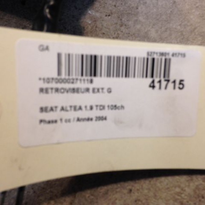 Retroviseur exterieur gauche occasion SEAT ALTEA Phase 1 04-2004->05-2009 1.9 TDI 105ch 5P1857507N9B9 4
