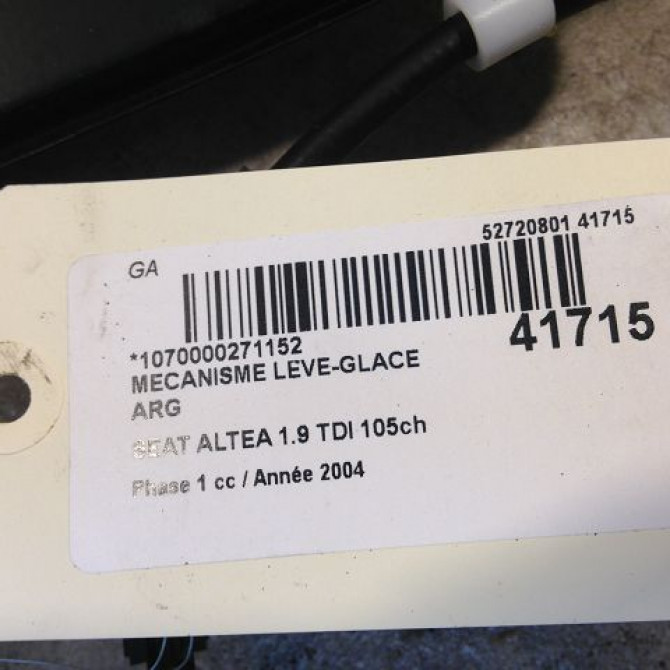 Mecanisme leve-glace arrière gauche occasion SEAT ALTEA Phase 1 04-2004->05-2009 1.9 TDI 105ch 5P0839461 2