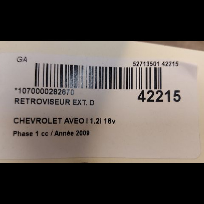 Retroviseur exterieur manuel droit occasion CHEVROLET AVEO I Phase 1 05-2008->12-2011 1.2i 16v 3