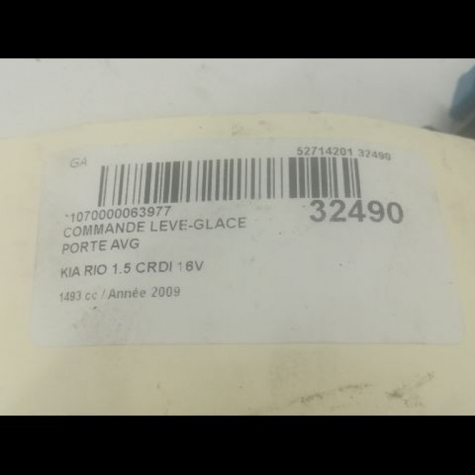Commande lève-glace porte avant gauche occasion KIA RIO II Phase 1 09-2005->11-2009 1.5 CRDI 3