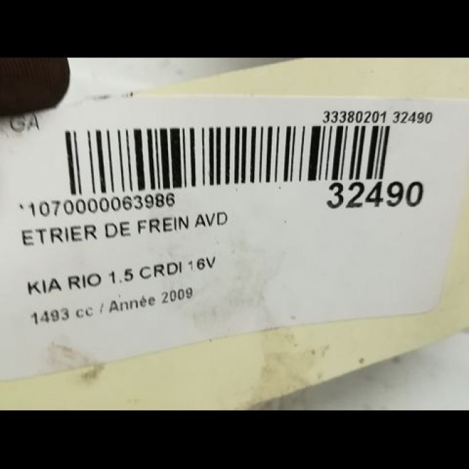 Etrier de frein avant droit occasion KIA RIO II Phase 1 09-2005->11-2009 1.5 CRDI 581901GA00 4