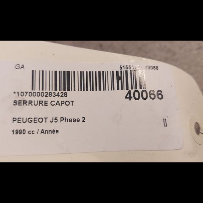 Serrure capot occasion J5 Phase 2 07-1990->06-1994 3