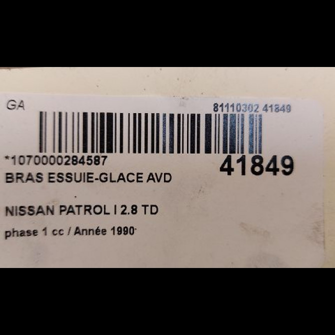 Bras essuie-glace avant droit occasion NISSAN PATROL I phase 1 07-1989->02-2000 2.8 TD 115ch 1