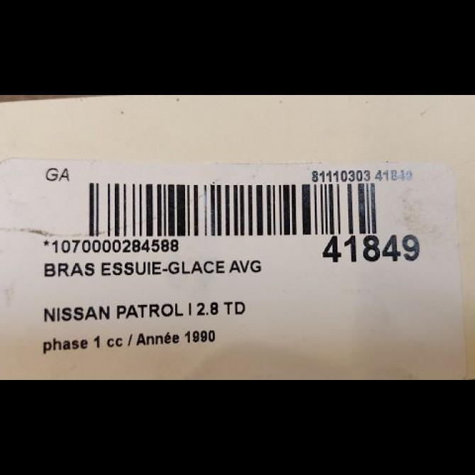 Bras essuie-glace avant gauche occasion NISSAN PATROL I phase 1 07-1989->02-2000 2.8 TD 115ch 2