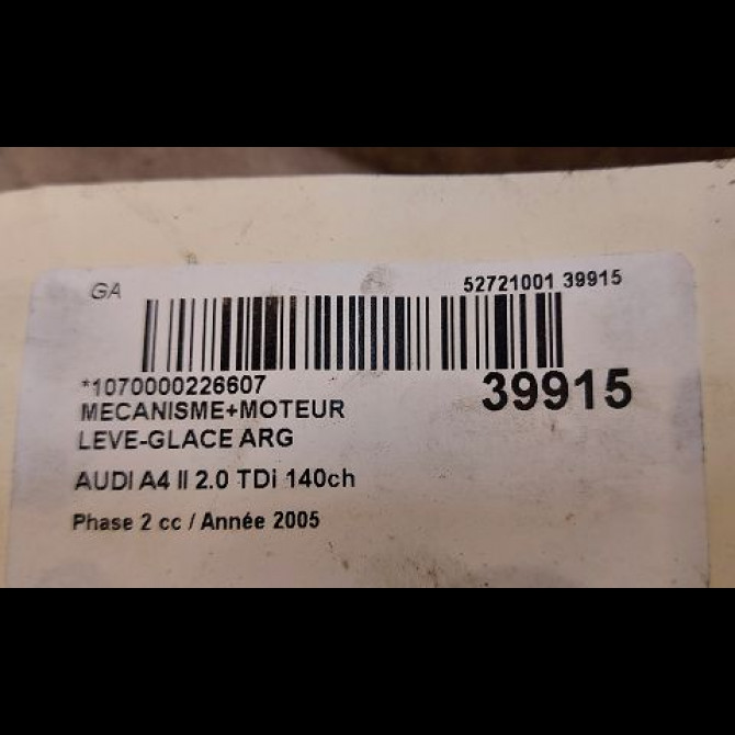 Mecanisme+moteur leve-glace arg occasion AUDI A4 II Phase 2 09-2004->04-2008 2.0 TDi 140ch 8E0839461C 3