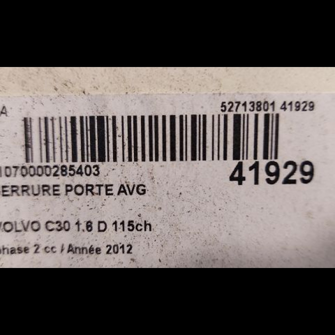 Serrure porte avg occasion VOLVO C30 Phase 1 04-1995->04-1999 1.6 D 115ch 31416685 3