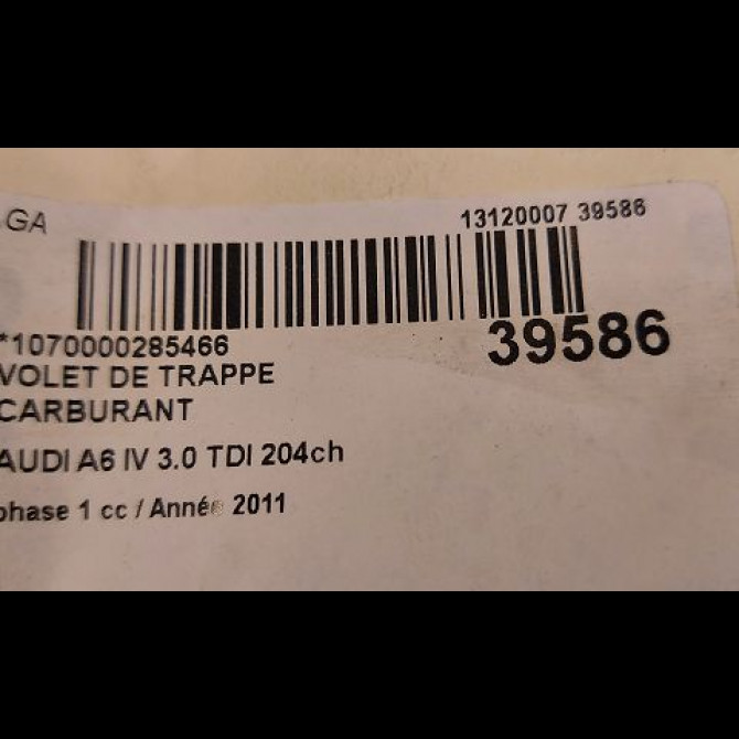 Volet de trappe carburant occasion AUDI A6 IV phase 1 02-2012->02-2015 3.0 TDI 204ch 4G0809907GRU 3