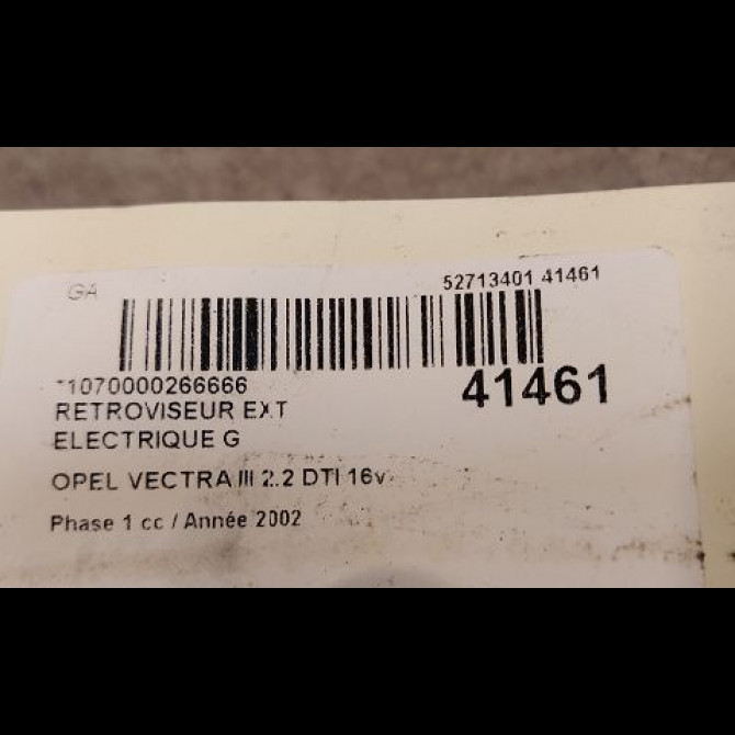 Retroviseur exterieur electrique gauche occasion OPEL VECTRA III Phase 1 06-2002->10-2005 2.2 DTI 16v 125ch 13253333 3