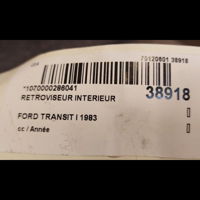 Retroviseur interieur occasion FORD TRANSIT I 3