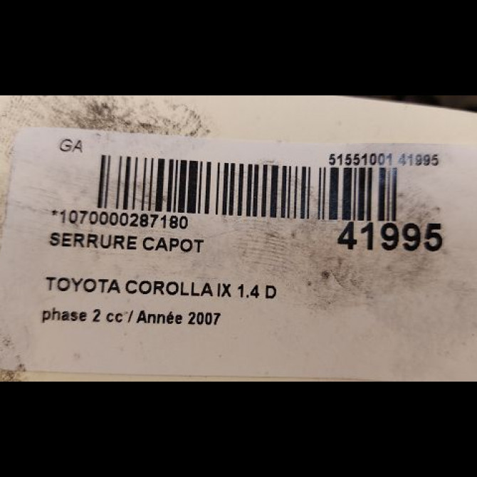 Serrure capot occasion TOYOTA COROLLA IX phase 2 07-2004->08-2007 1.4 D 90ch 5351002201 3