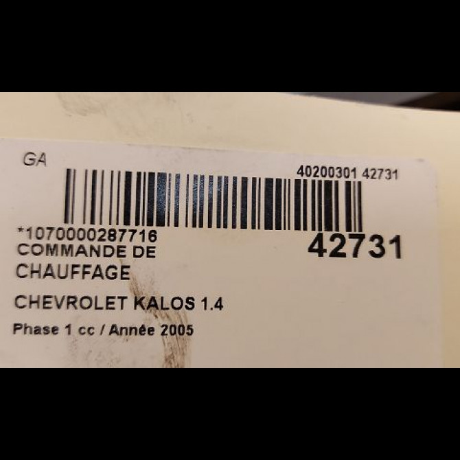 Commande de chauffage occasion CHEVROLET KALOS Phase 1 03-2005->05-2008 1.4 85ch 3