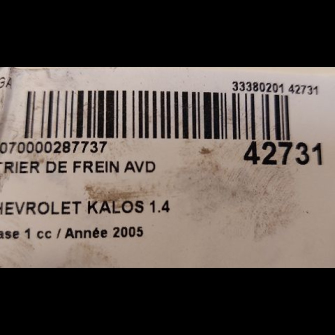 Etrier de frein avant droit occasion CHEVROLET KALOS Phase 1 03-2005->05-2008 1.4 85ch 42365538 3