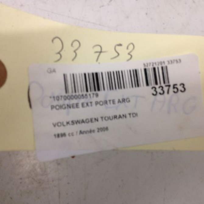 Poignee ext porte arg occasion VOLKSWAGEN TOURAN I Phase 1 03-2003->12-2006 7H0837205DGRU 3