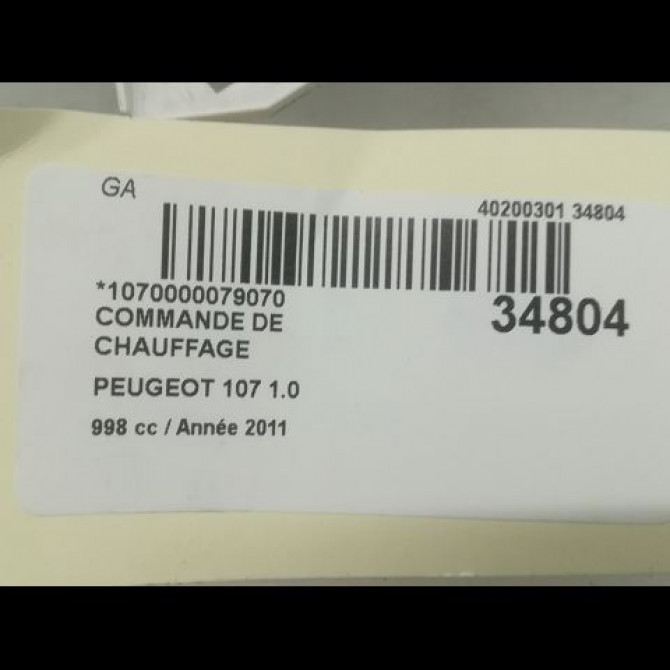 Commande de chauffage occasion PEUGEOT 107 Phase 2 01-2009->01-2012 1.0i 70ch 12v 4