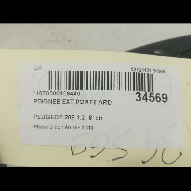 Poignee ext porte ard occasion PEUGEOT 208 Phase 2 04-2015->... 1.2i 81ch 3