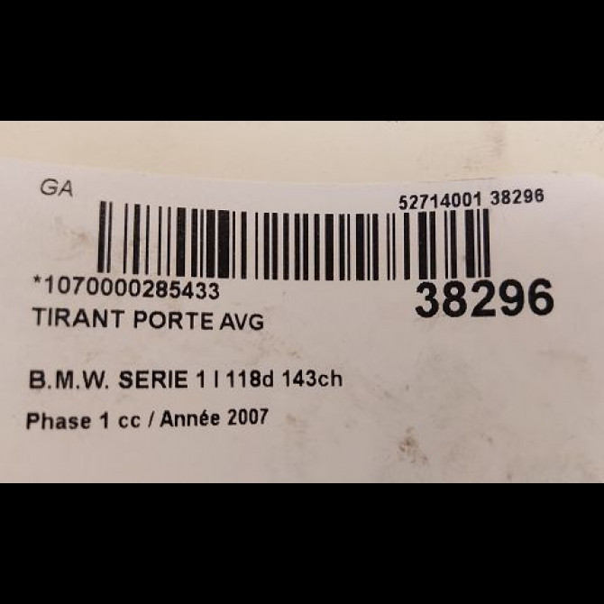 Tirant porte avg occasion B.M.W. SERIE 1 I Phase 1 01-2007->07-2011 118d 143ch 51217176809 3