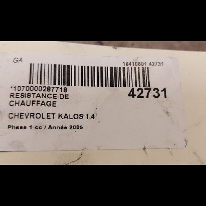 Resistance de chauffage occasion CHEVROLET KALOS Phase 1 03-2005->05-2008 1.4 85ch 96435889 3