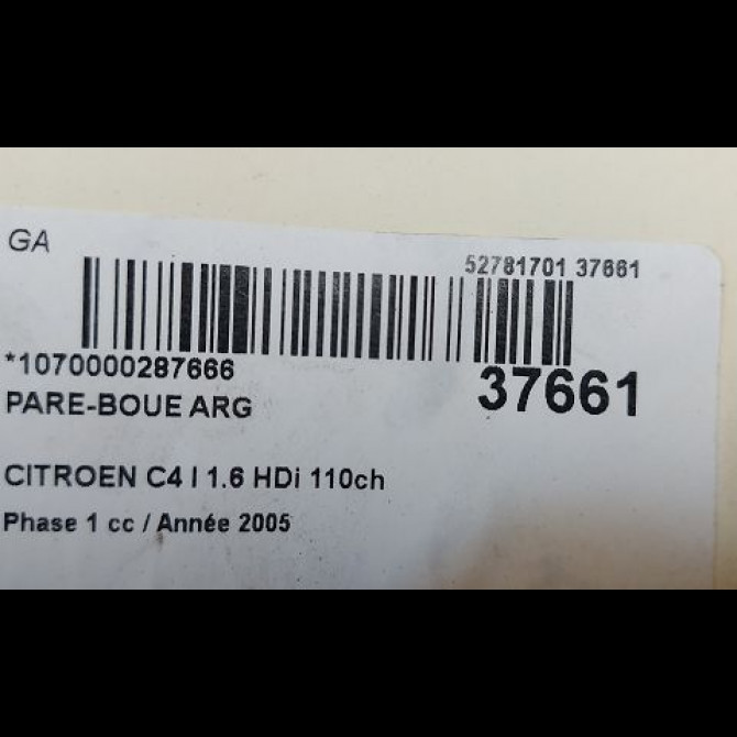 Pare-boue arrière gauche occasion CITROEN C4 I Phase 1 11-2004->07-2008 1.6 HDi 110ch 8529PW 2
