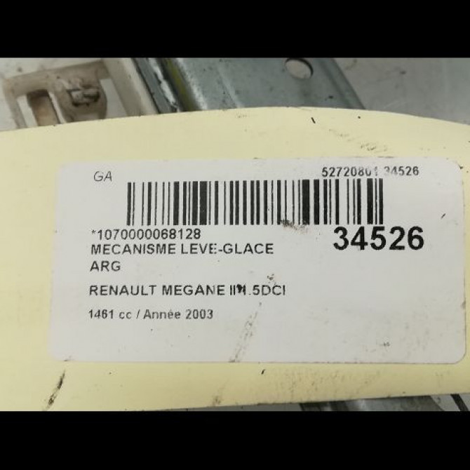 Mecanisme leve-glace arrière gauche occasion RENAULT MEGANE II Phase 1 09-2003->12-2005 1.5 DCI 80ch 8200028074 5