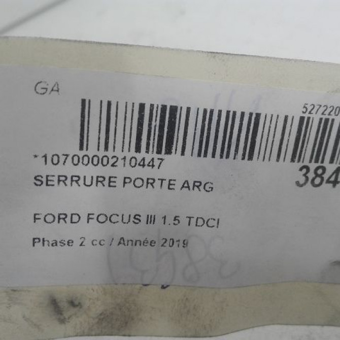 Serrure porte arg occasion FORD FOCUS IV 3