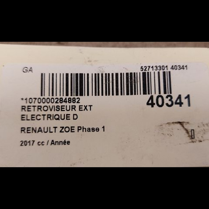 Retroviseur exterieur electrique droit occasion RENAULT ZOE Phase 1 10-2012->... 3