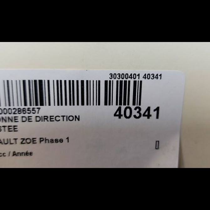 Colonne de direction assistee occasion RENAULT ZOE Phase 1 10-2012->... 4